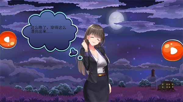 梦幻邪恶小镇截图0