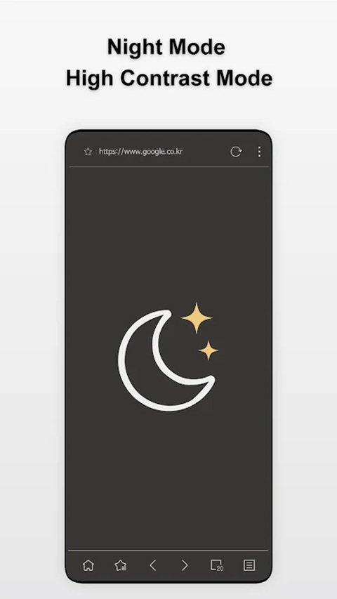 Stargon浏览器最新版