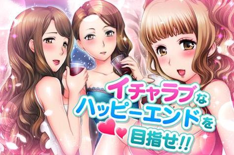 天使俱乐部女友是究极天使 v3.0.5