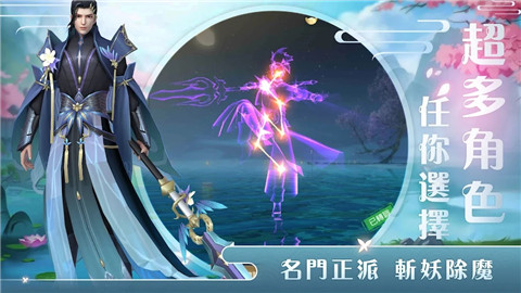 悦剑诀