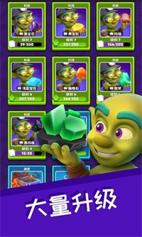 黄金与哥布林手游官方最新版  v5.4.4