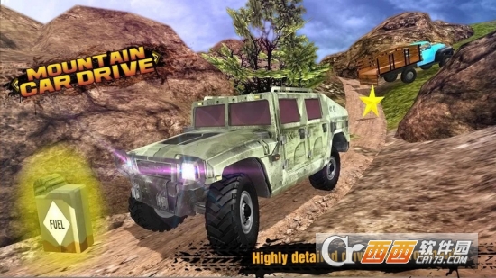 山地车道2019(Mountain Car Drive 2019） v1.9 安卓版