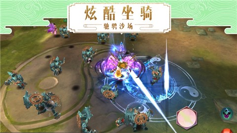 决战九界 v1.4.1