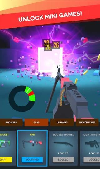 火炮破碎机 2020-05-14 16:05