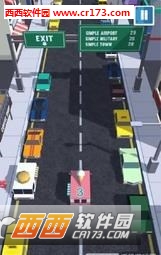 Valet(甩尾高手最新版)截图3