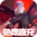 暮光起源红包版