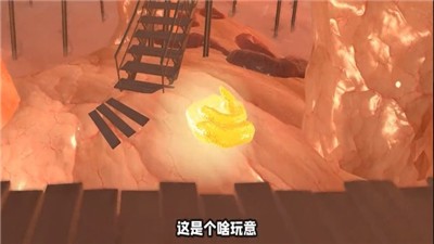 迷你人之旅 2024-06-25 15:08