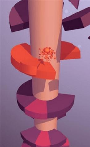 OnPipe截图1