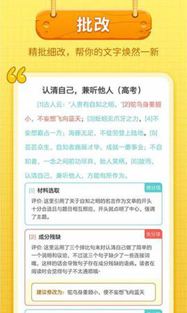 16f4cd8527171ff87a6b2a46f0caeb7e.jpg