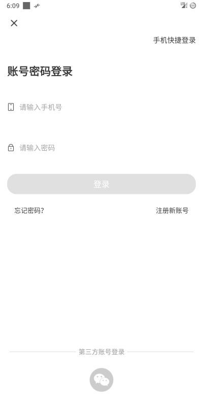 师大教育  v1.02