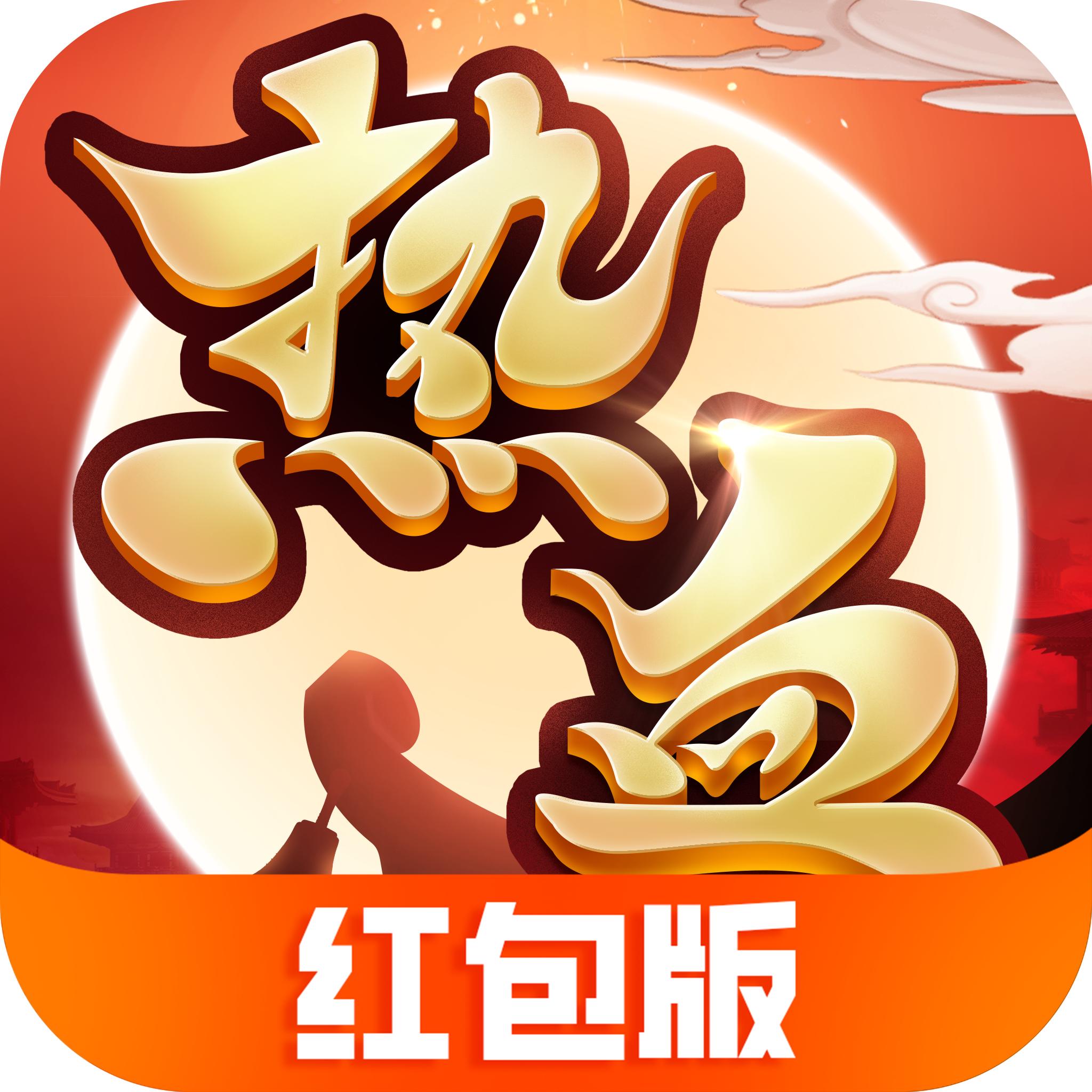鏖战江湖