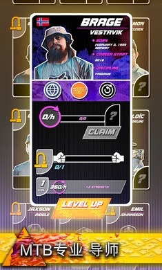 极限自行车3 v1.0.1