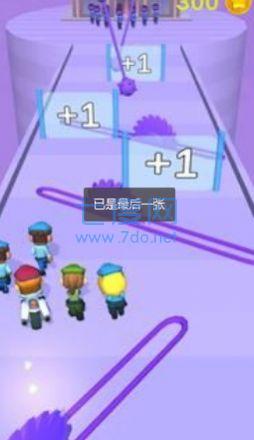 警察冲突游戏截图2