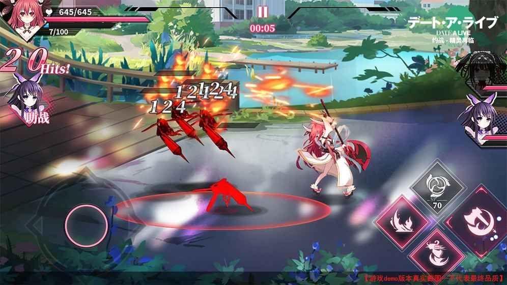 约战精灵再临万由里裁决官方最新版下载手游地址  v4.3.3