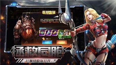 废土末日 2024-06-25 15:08