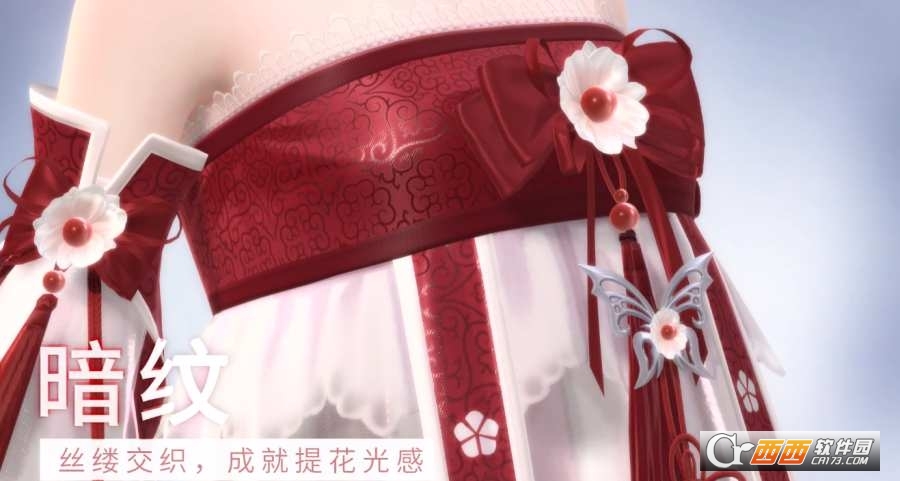 闪耀暖暖台服正式版 v1.0.0 安卓版