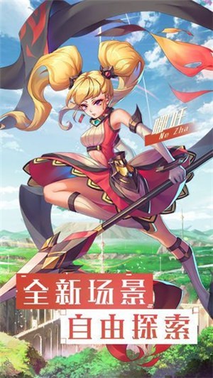 神谕神剑 2020-04-30 16:12