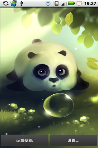 憨憨熊猫动态壁纸.jpg