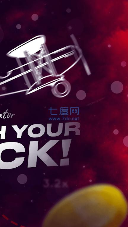 战斗之王竞技Avatodor Games截图1