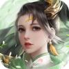 梦回游仙手游官方最新版 