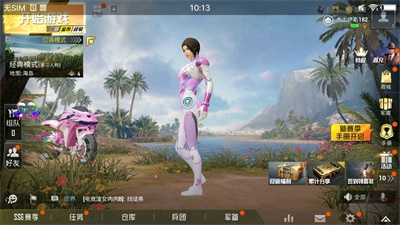凉鹤美化 版本：v1.3