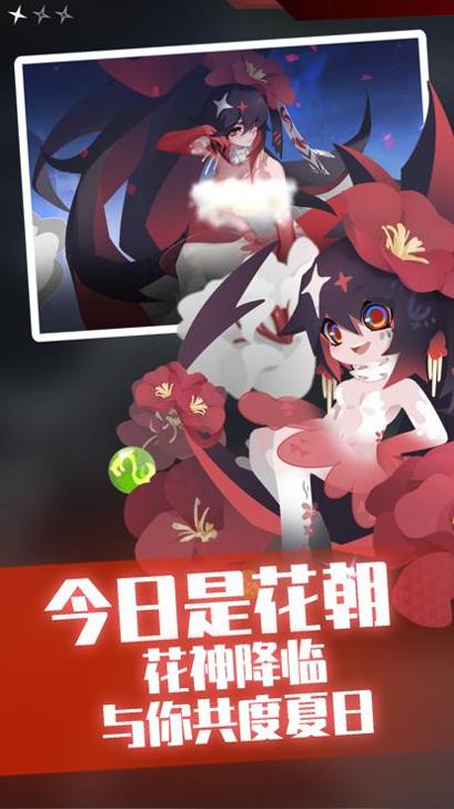 弹力果冻 九游版 v3.0.5