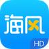 海风智学中心