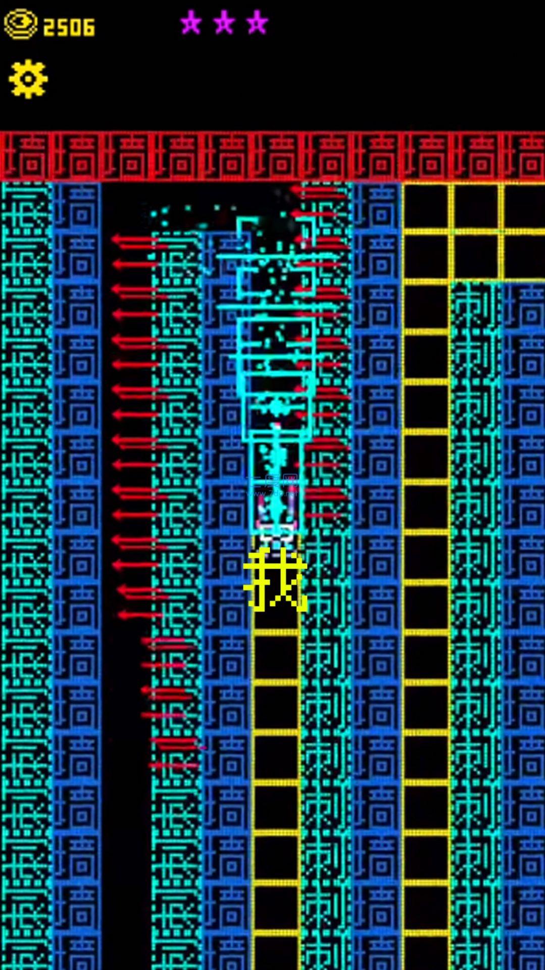 文字力量战争游戏