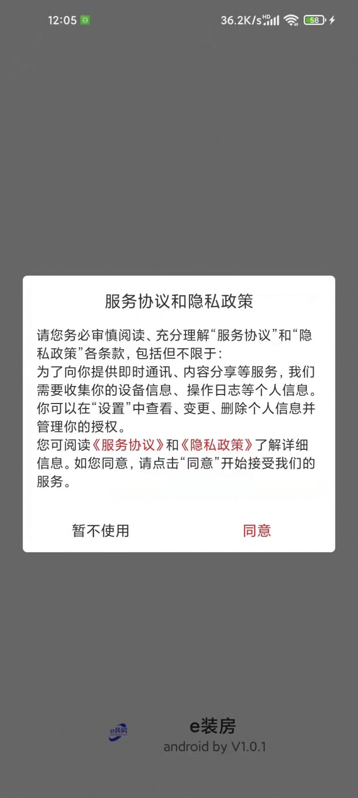 1648803287581297.jpg