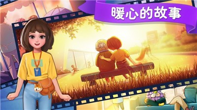 楼下的早餐店官网  v2.8.3