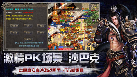古界纯纯纯净火龙