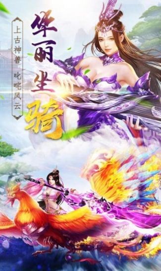 侍神江湖 2024-06-25 15:08