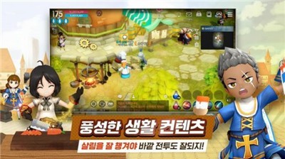 闪耀的冒险者们 2024-06-25 15:08