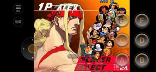 街霸3手机版 v2020.11.27.18