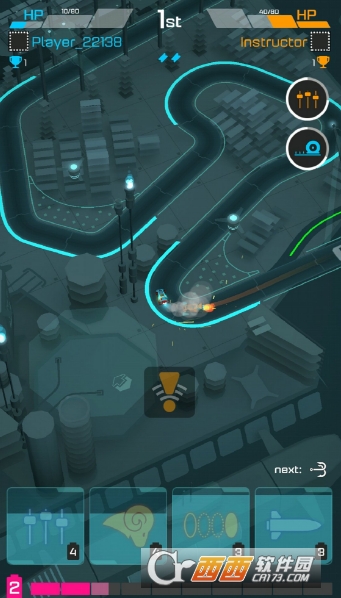 Hyperdrome v1.5.0 安卓版