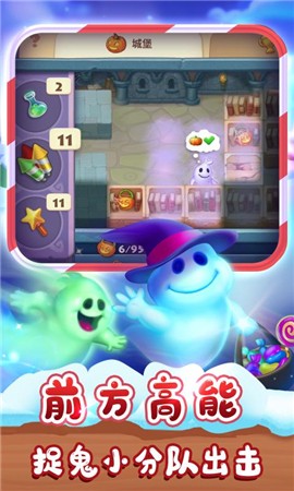 梦想城镇8.8.0 v11.6.0