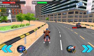 暴力摩托极速狂飙2018最新版 1.3 安卓版