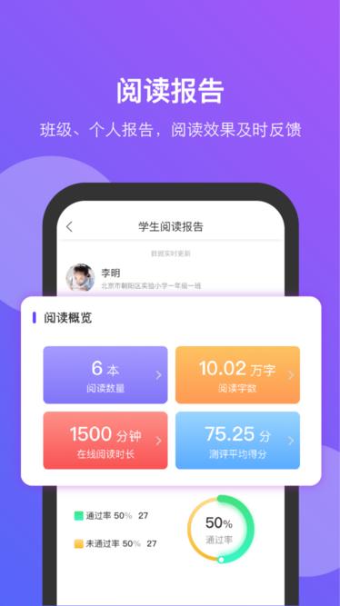 清大悦读.jpg