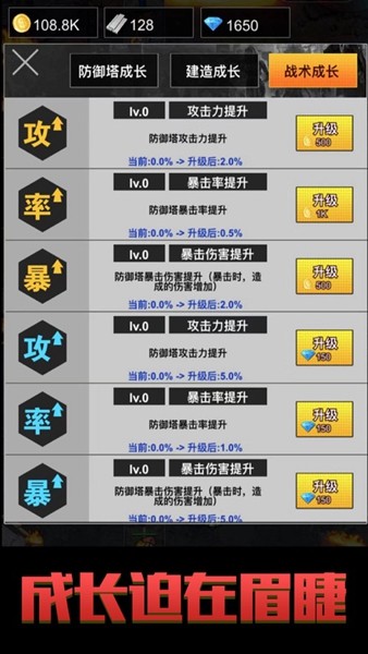 末日僵尸2 2024-06-25 15:08