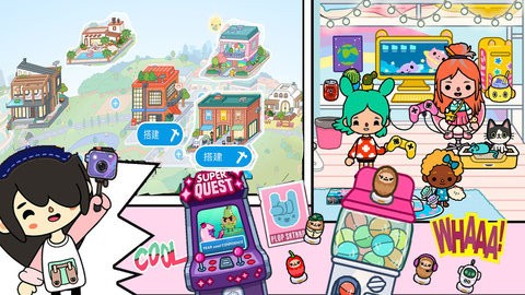 米加小镇校园世界完整版  v2022.12.12