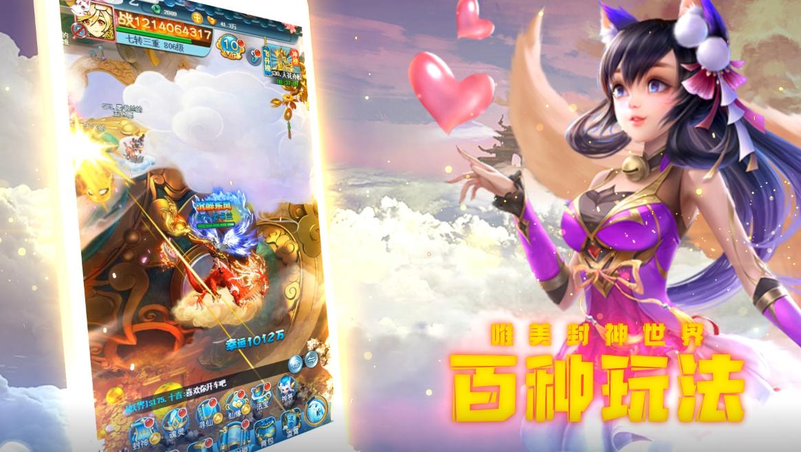 梦华奇缘截图0