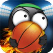 篮球高手热血灌篮