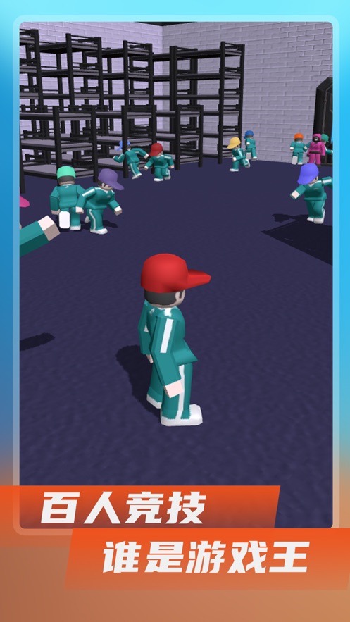 Roblox鱿鱼游戏模拟器