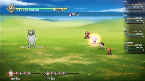 大千世界1.310 v6.100