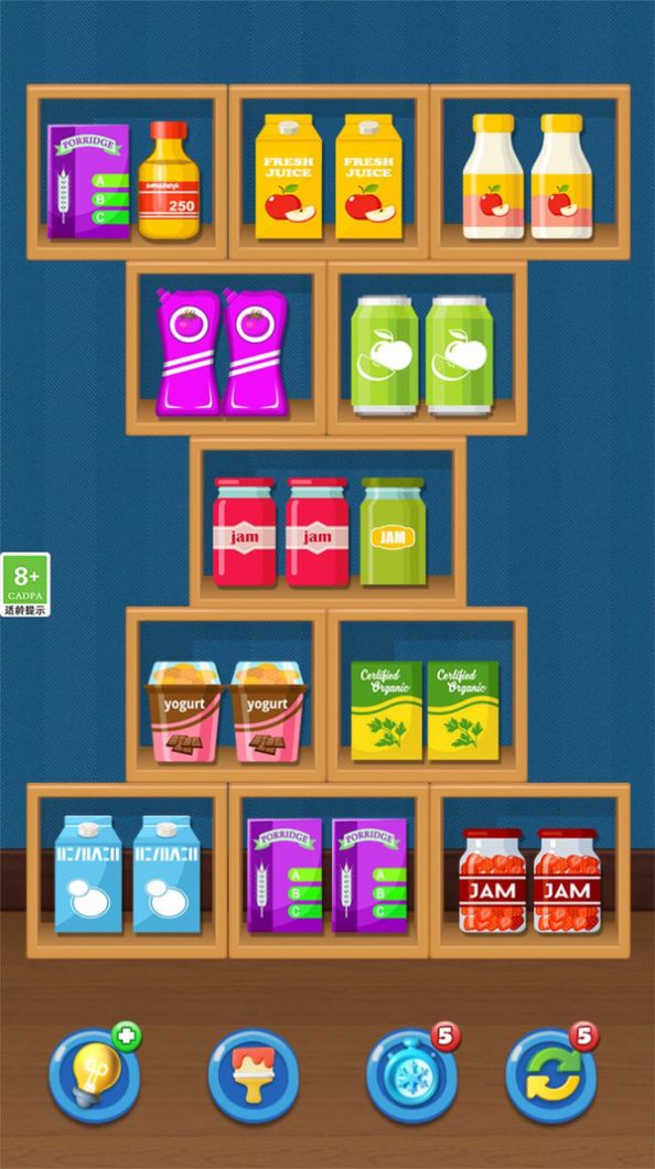 整理个货架游戏安卓版  v3.0.1