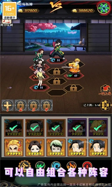 GM世界