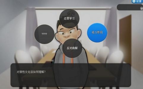 假如我是职场人 2020-03-02 14:58