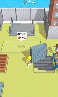 专业建筑师游戏官方版图片1