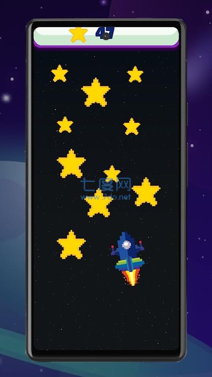星星捕手Star Catcher截图1