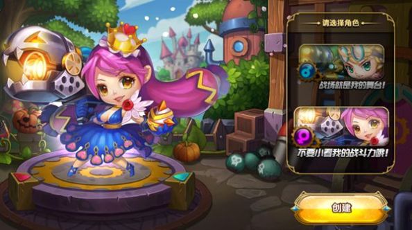 宠物宝贝之精灵战纪jar最新安卓版 截图2